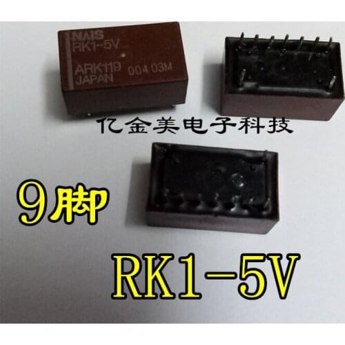 Relay RK1-5V ARK119 5VDC 9-pin