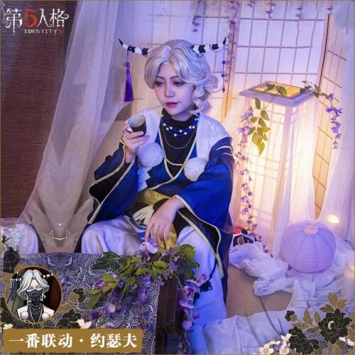 Anime Game Identity V Joseph Desaulniers Kimono Gorgeous Uniform Party Suit Cosplay Costume Halloween Men Free Shipping 2020 New