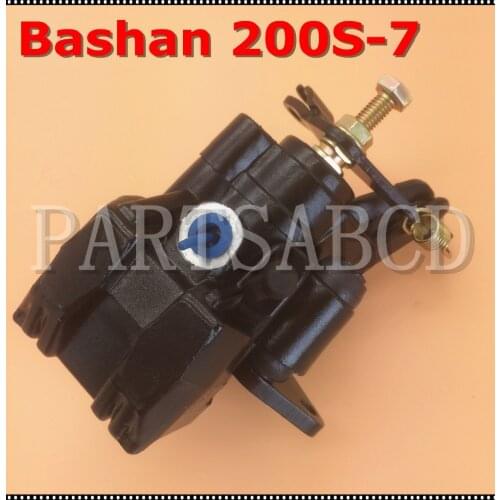 BASHAN 200CC ATV QUAD REAR BRAKE CALIPER ASSY BASHAN ATV PARTS BS200S-7