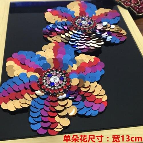 Hand-nail beads colorful multi-layer paillette flower patches for cloth paste DIY accessories decoration patch holes applique