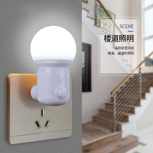 Two-tone white and yellow light energy-saving plug-in LED night light with switch baby feeding bedroom wake up bedside lamp