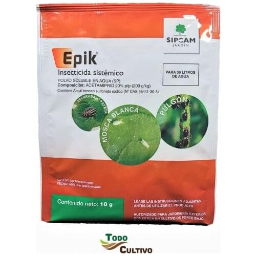 Epik Home And Garden Products