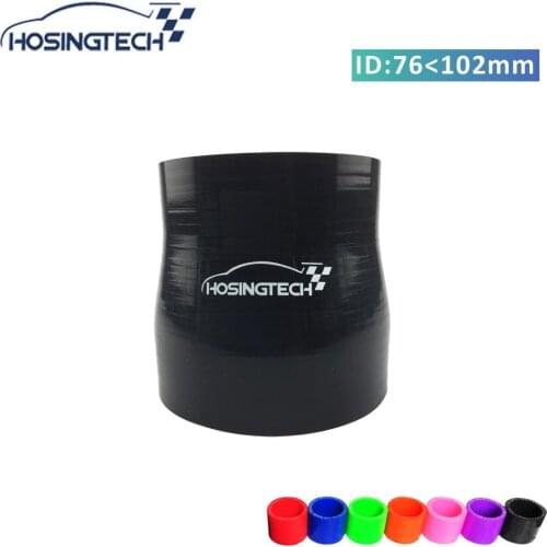 HOSINGTECH-high quality factory price 4" to 3" 102mm to 76mm black silicone reducer intercooler turbo hose