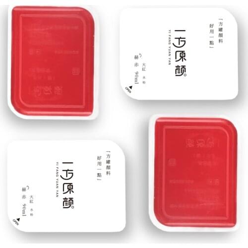 MIYA HIMI Gouache watercolor Refill Paint (90ml/Pc) Unique Jelly Cup Design Non Toxic Paints,Portable Kit for Artist, Hobby,Kid