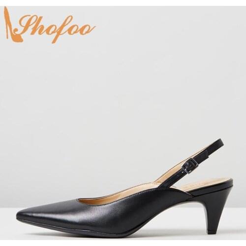 Shofoo Women's Accessories