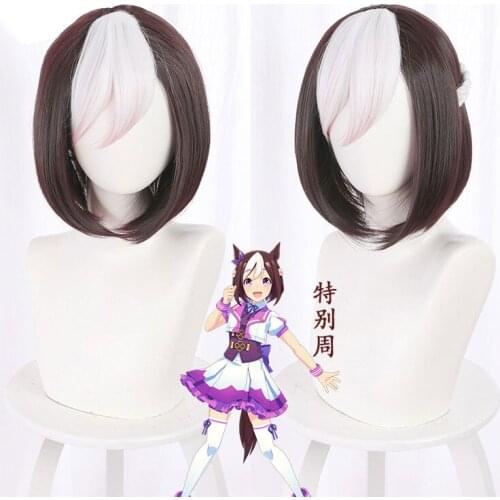 Pretty Derby Cosplay Special Week Wig Short Bobo Wine Red Hair Anime Girl Halloween Carnival Cos Accessories
