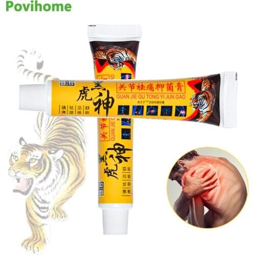 1pcs 20g Tiger Balm Pain Relief Ointment Rheumatoid Arthritis Joint Treatment Cream Muscle Aches Sprains Herbal Medical Plaster
