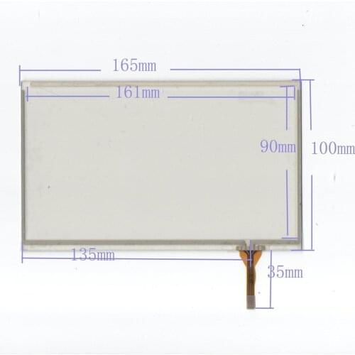 7 inch 165 * 100 GPS navigation peripheral touch screen resistive touch screen bottom right corner of qualifying