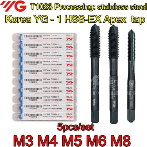M3 M4 M5 M6 M8 5pcs/set Korea YG-1 T1023 HSS-EX Apex tap T1023 Processing: stainless steel Free shipping