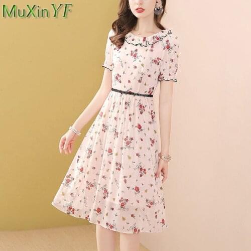 MuXinYF Womens Beachwear