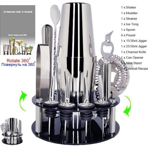 Bartending Cocktail Shaker Bartender Kit shakers Stainless Steel Bar Tool Set with Stylish Wine Stand