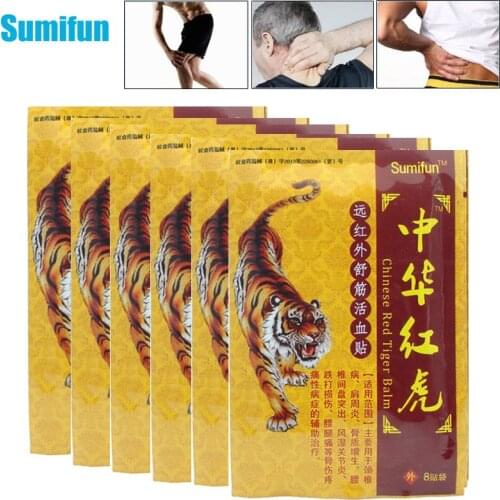 Sumifun Shoulder Massagers