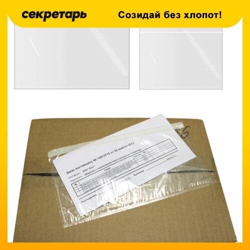 Бумага UltraPac China At AliExpress