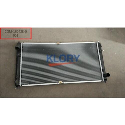 A15-1301110CA. Radiator assy For chery a5