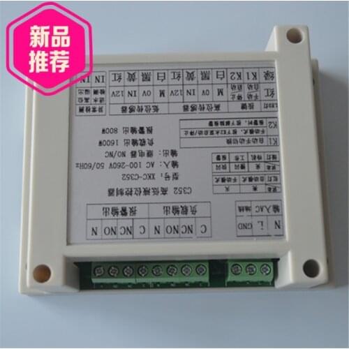 The river fish tank. Water tower automatic water level controller