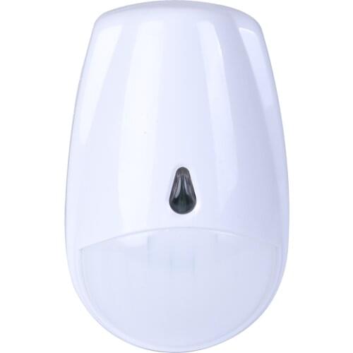 Focus MC-335RDMT PIR Motion Sensor Movement Detector working with Focus Alarm System