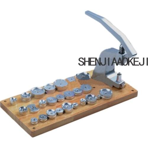 Revised Watch Tool 5500-A Capping Machine Pressure Cap Device Pressure Glass Mirror Configuration Aluminum Mold Repair Tool 1PC