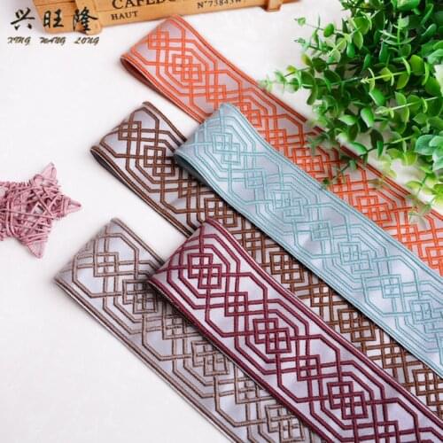 XWL 25M/Lot 6CM Wide Jacquard Curtain Lace Trims Belt Laciness Curtain Accessories DIY Sewing Sofa Cushion Lace Ribbon Trim