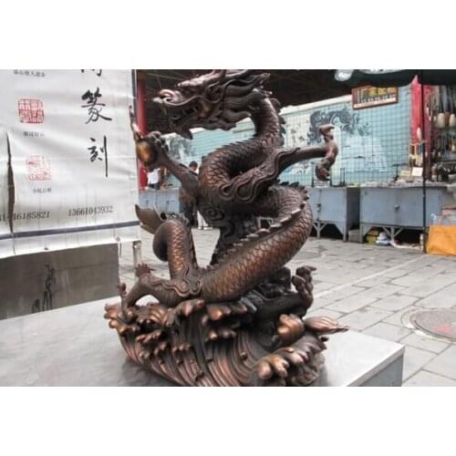 Song voge gem S1372 China Royal Palace Red Bronze Copper Feng Shui Lucky Fly Dragon Play Bead Statue