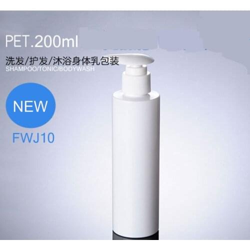 300PCS/LOT 200ml Lotion Pump Bottle, WHITE Placit Pet Bottle For Cosmetic Packaging, Shampoo Bottle, Plastic Pet Bottle