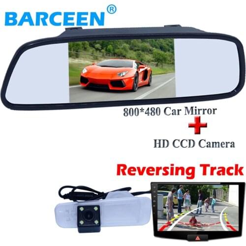 Highly rainproof +Dynamic track line 170 degree car backup camera with 5" car mirror for KIA K2 Rio Sedan