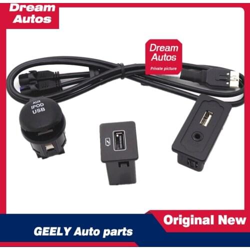 USB interface AUX + USB junction box charger interface accessories suitable for compatible models Geely Boyue GX7 SX7