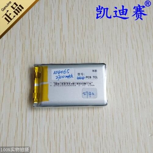 3.7V 2700mAh high capacity polymer lithium battery core 104065 navigation mobile power Rechargeable Li-ion Cell Rechargeable Li