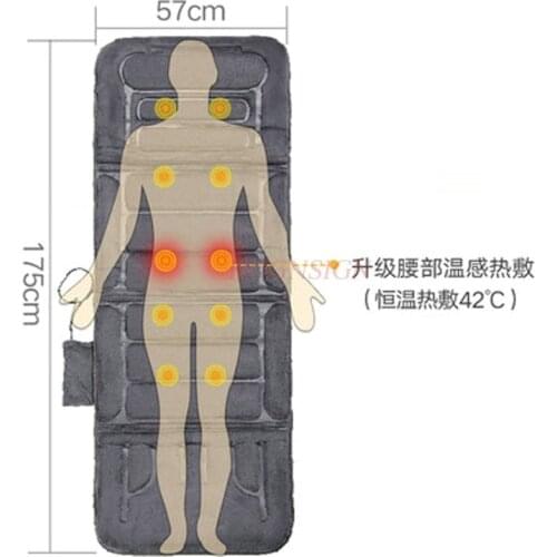 Full body multi-function household massage pad Old mans back waist intelligent vibration electric mattress heating blanket bed