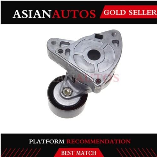 Remanufactured Automatic Drive Belt Tensioner Assembly For Honda CR-V 02-14 31170-RAA-A02