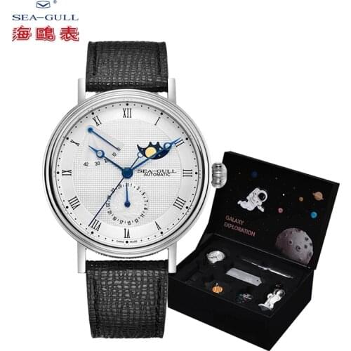Seagull Top Brand Mens Automatic Mechanical Watch Business Casual Moon Phase Watch Space Exploration Gift Box Watch