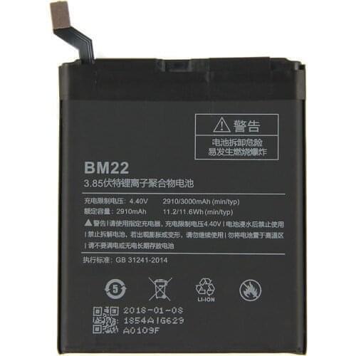 New Replacement Battery For XiaoMi 5 Mi5 M5 3000mAh BM22 Mobile Phone Rechargeable Li-ion Battery with Repair Tools adhesive