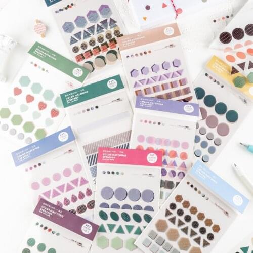 PET Die-cut Sticker Hand Account Decorative Stickers 10 Color Matching Guide 100 Days Series Basic Geometric
