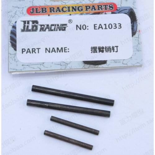 JLB Racing CHEETAH 1/10 Brushless RC Car spare parts Swing arm pin Swing arm shaft EA1033