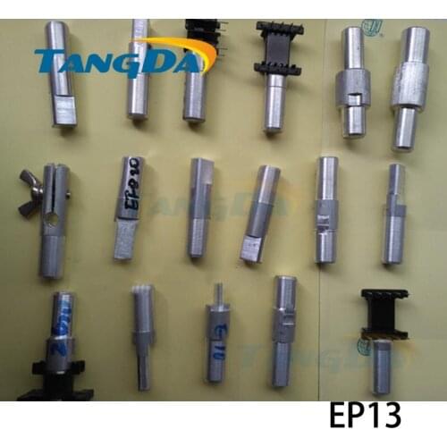 Tangda EP13 Jig fixtures Interface:12mm for Transformer skeleton Connector clamp Hand machine Inductor Clips