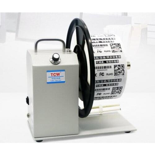 Qqtcw-Q5 Adjustable Speed Two-Way Automatic Synchronous Label Rewinding Machine