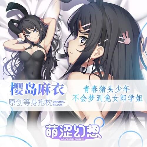 Anime Seishun Buta Yarou Sakurajima Mai Dakimakura Hugging Body Pillow Case Cover Pillow Cushion Cover Otaku Bedding Pillowcase