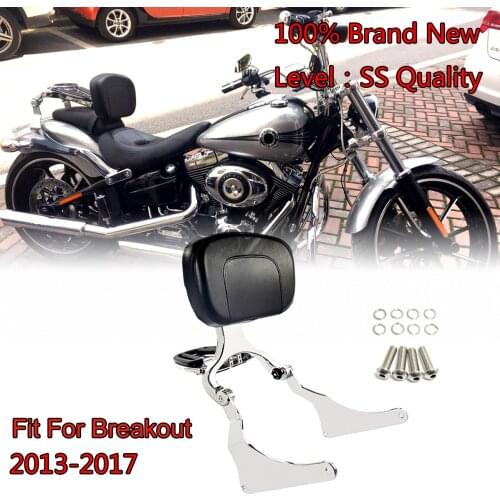 Chrome High Quality Fixed Mount&Multi Purpose Adjustable Driver Passenger Backrest For Harley 13-17 Breakout FXSB CVO