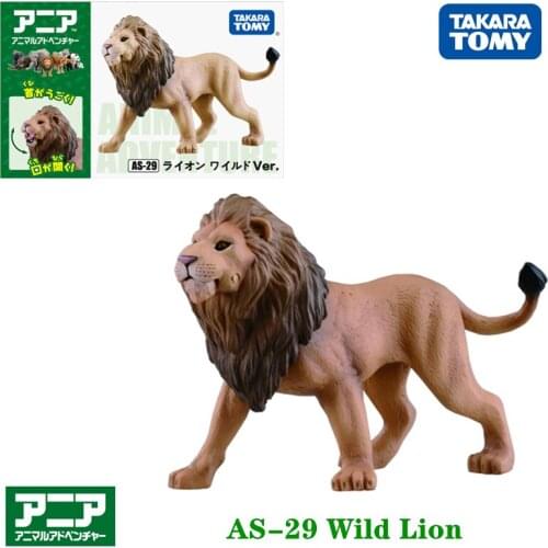 Takara Tomy ANIA Animal Advanture AS-29 Lion (Wild Version) Resin Kids Educational Mini Action Figure Toy Bauble