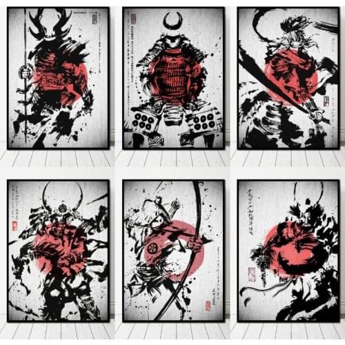 Japanese Ink Samurai Warrior Bushido Japan Style Poster Canvas Art Print Home Decor