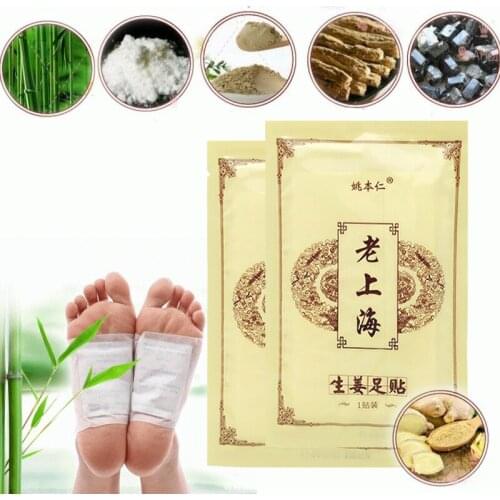 1 pc Chinese Old shanghai Ginger Detox Foot patch Weight Loss Improve Sleeping Chinese Health care Foot Patch
