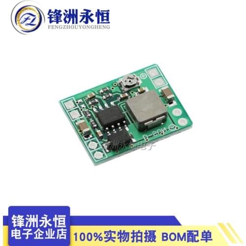 5pcs/lot MP1584EN Ultra-small Size DC-DC Step-down Power Supply Module 12V9V5V3V LM2596 24V