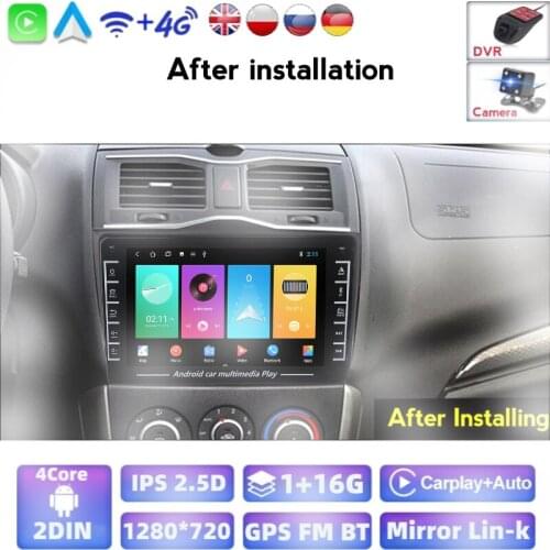 Car Multimedia Player For LADA Granta 2018 2019 2Din Android System Car Radio Stereo Navigation AutoRadio GPS Tape Recorder Wifi