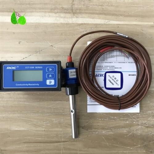 CCT-3320 series 3320V electric conductivity resistance PH3520 online analytical instrument sensor probe