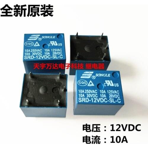 T73 Relay SRD-12VDC-SL-C 5PIN 12VDC 10A SRD-S-112D