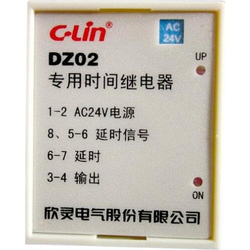 C-Lin Xin Ling licensing DZ02 0.5S AC24V lathe dedicated time relay controller