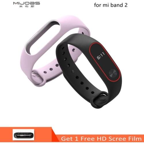 Mijobs Colorful Silicone Strap for Xiaomi Mi band 2 Bracelet Smart Wrist Strap Double Color Replacement for Miband 2 Wristbands