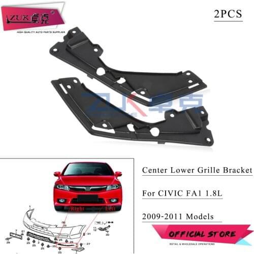 ZUK 2x Front Bumper Center Lower Grille Bracket Supporter For HONDA CIVIC FA1 2009-2011 1.8L OE# 71118-SNJ-M50 71116-SNJ-M50