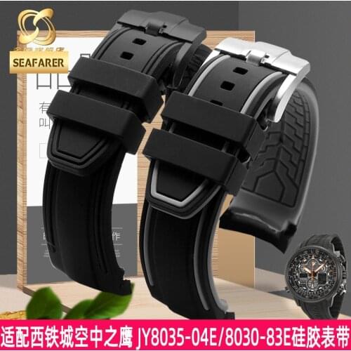 For Citizen Air Eagle JY8035-04E Optical Energy Electric Arc Wave Waterproof Silicone Watch Strap 23mm
