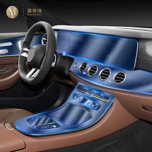 For Mercedes Benz E-Class E300 E350 E450 2021Car Interior Center console Transparent TPU Protective film Anti-scratch Accessorie