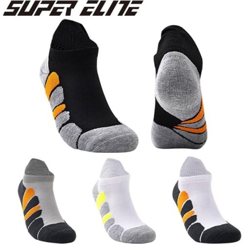 HAKEEM Men's Sports Socks